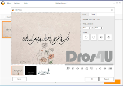 برنامج Fotophire Slideshow Maker لعمل الفيديوهات - دروس4يو Dros4U