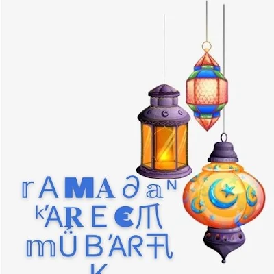 Ramadan-Kareem-Mubarak-Images