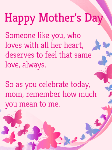 mothers-day-2024-quotes