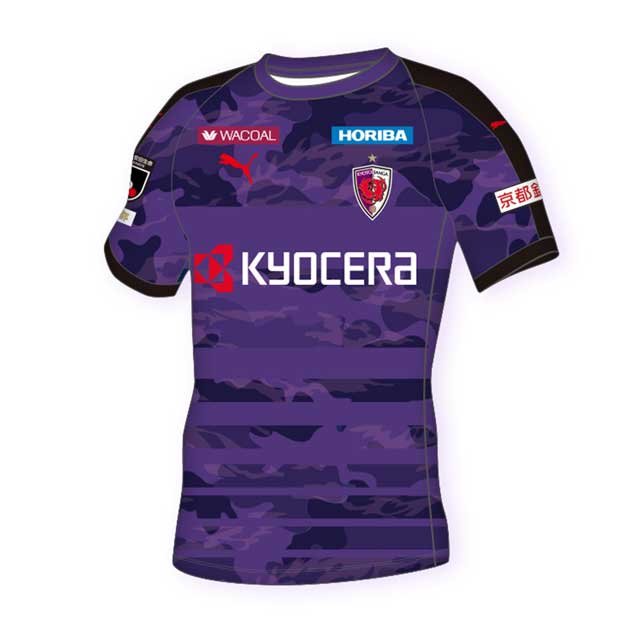 Kyoto Sanga