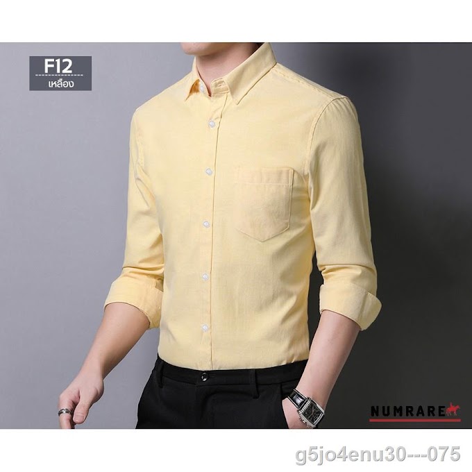 [ g5jo4enu30 ] Briefs▬۞✑ส่ง Kerry เสื้อเชิ้ตผู้ชายสีเหลือง ผ้า Oxford ทรงเข้ารูป สลิมฟิต(slim fit)