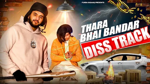 Thara Bhai Bandar Lyrics Poster - LyricsREAD