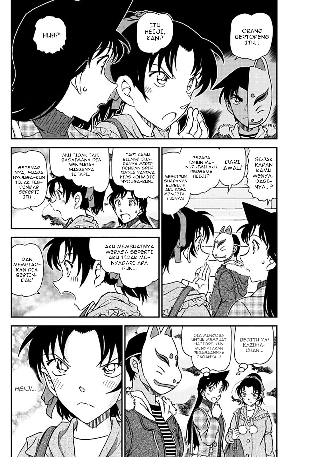 Dilarang COPAS - situs resmi www.mangacanblog.com - Komik detective conan 1069 - chapter 1069 1070 Indonesia detective conan 1069 - chapter 1069 Terbaru 4|Baca Manga Komik Indonesia|Mangacan