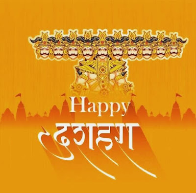 Happy Dussehra Images