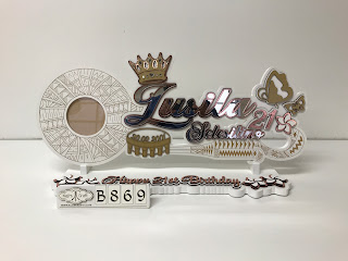 B869 SAMOAN 21ST 70 CM KEY MIRROR NAME