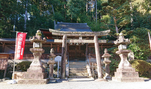 烏帽子形八幡神社(河内長野市)