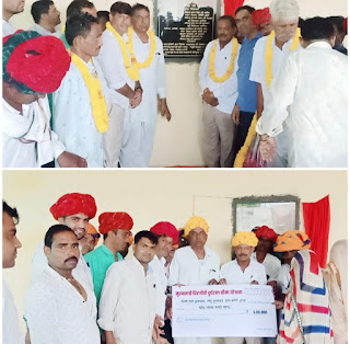 हुरडा प्रधान राठौड़ ने सरेरी में सामुदायिक भवन का लोकार्पण किया!
