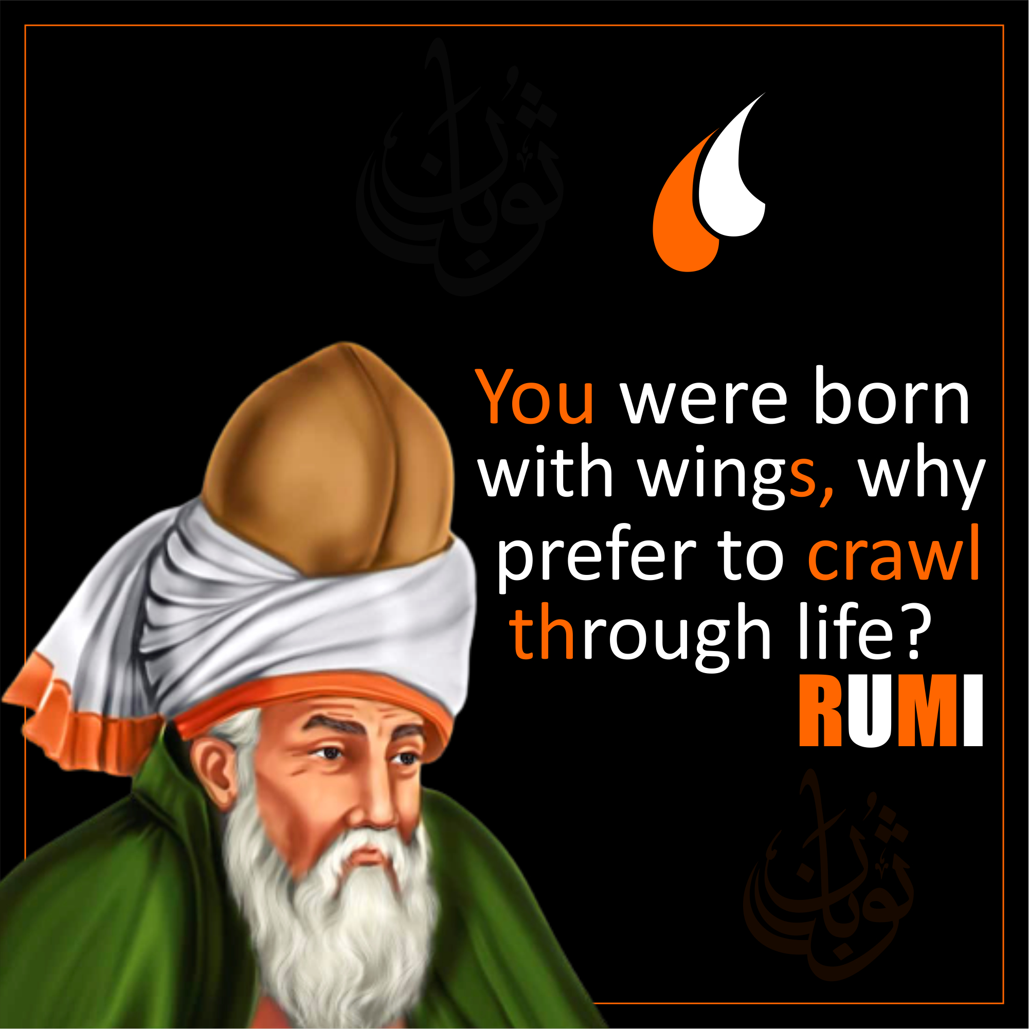 Rumi Quotes on Inner Beauty