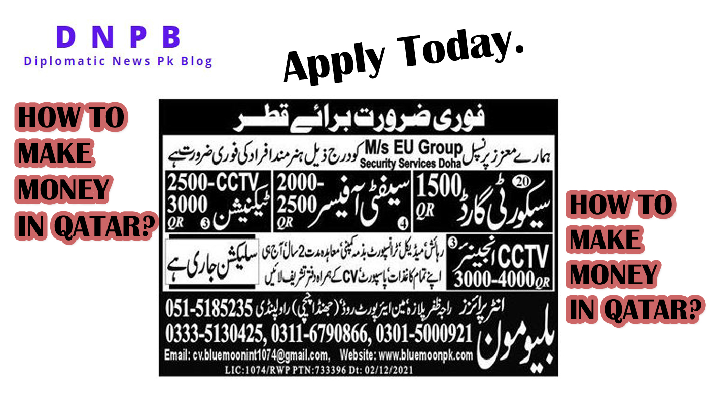 HOW TO MAKE MONEY IN QATAR: Safety Officer & Security Guard Jobs in Qatar