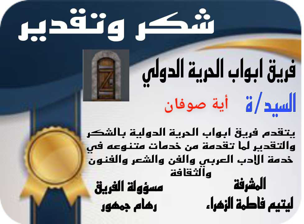 صورة
