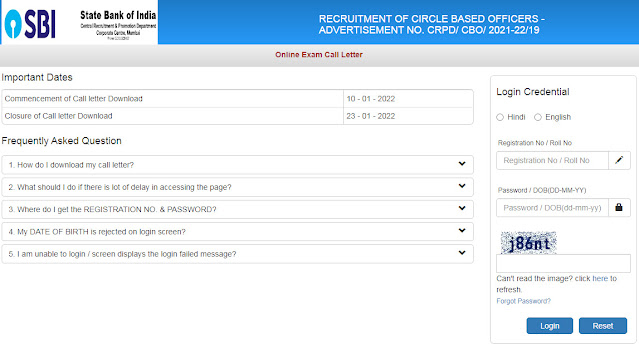 State Bank of India CBO Call Letter 2022