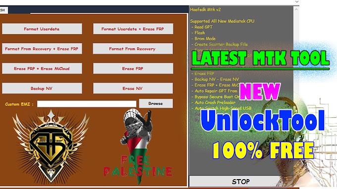 Haafedk MTK UnlockTool V2 Free Download Latest Version