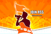 JOIN IN RSS