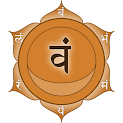 Yoga - Svadisthana Chakra