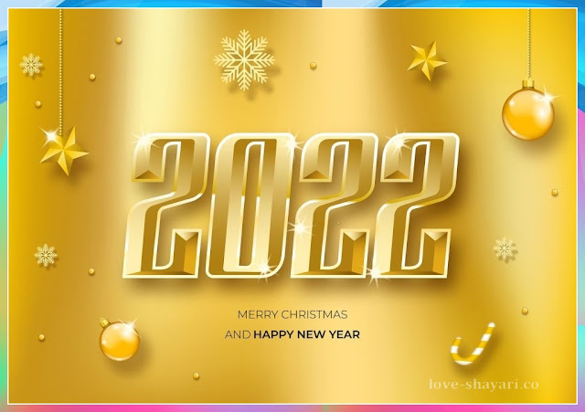 new year background images
