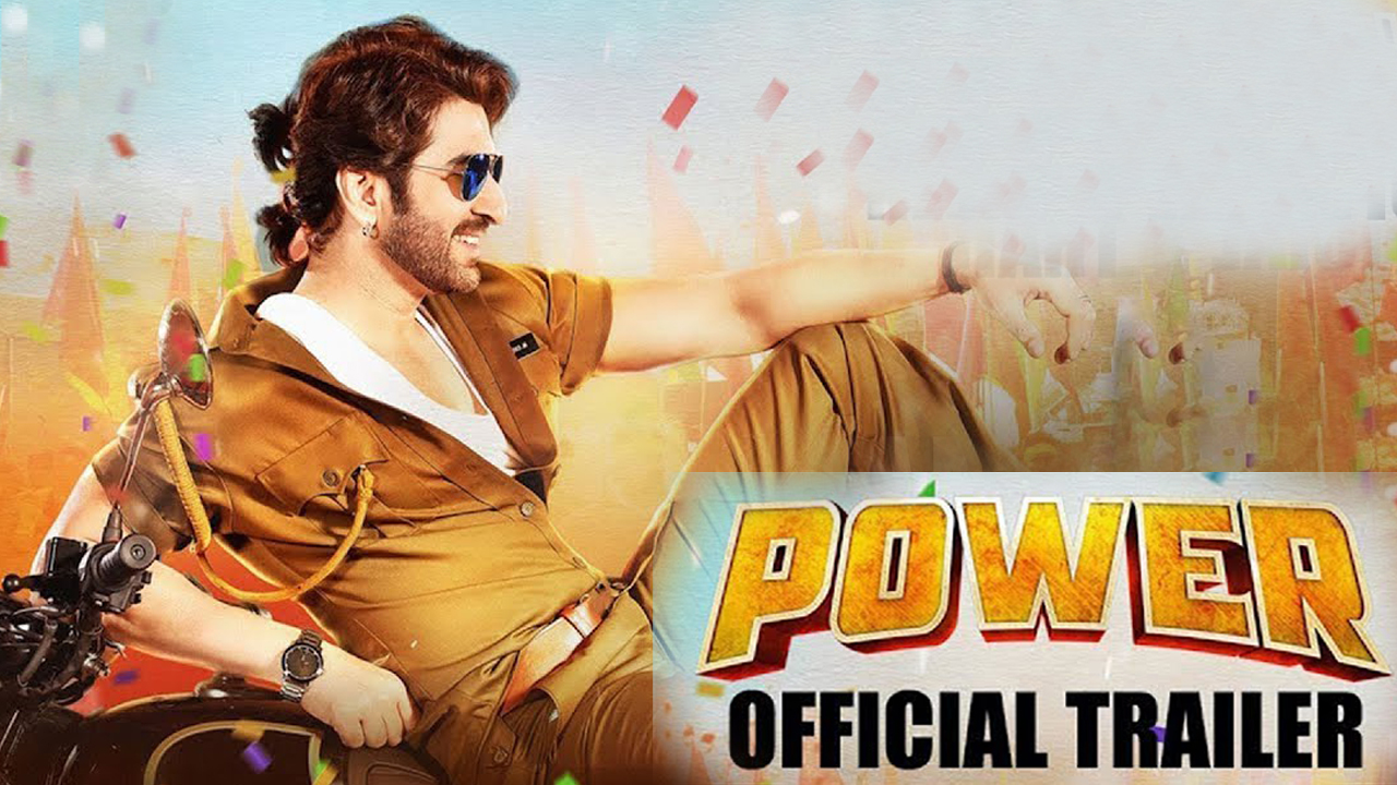 Power (2016) Bangla Full Movie Hd Story, Cast & Review