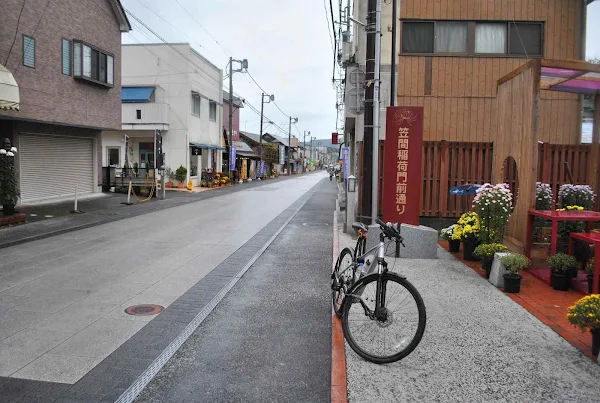 かさま歴史交流館 井筒屋