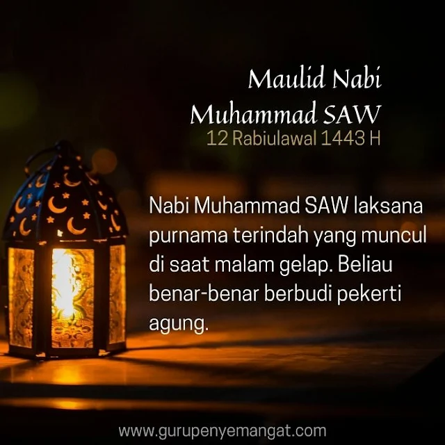 Gambar Ucapan Maulid Nabi Muhammad SAW 1443 Hijriah (2)