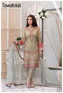 Tawakkal Zaafira Cotton Pakistani dress material catalog