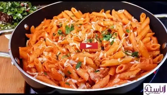 How-to-make-chicken-pasta-with-red-sauce