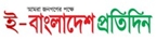 bd newspaper all bangla epaper bd-pratidin epaper বাংলাদেশ প্রতিদিন ইপেপার