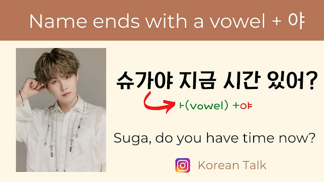 Korean speech levels | Korean Talk