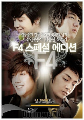 Sinopsis Serial Boys Before Flowers: F4 After Story (2009)