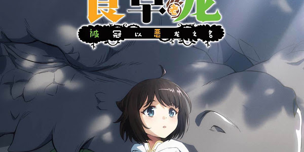 Light Novel Komedi "Yowai 5000-nen no Soushoku Dragon, Iwarenaki Jaryuu Nintei" Akan Diadaptasi Menjadi Anime!