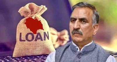Debt burden on Himachal increased again, Sukhu government will take a loan of Rs 337 crore