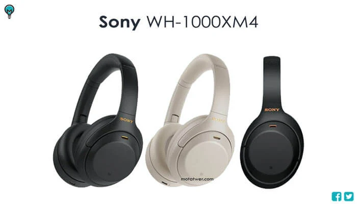 مواصفات و سعر سماعات سوني wh1000xm4