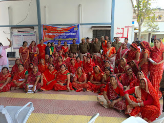 महिला दिवस पर पुलिस थाने में संगोष्ठी का आयोजन किया गया!