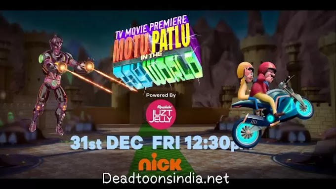 Motu Patlu In The Toy World Full Movie Download HD 2021