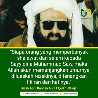 Perbanyak Shalawat dan Salam kepada Sayyidina Muhammad Saw