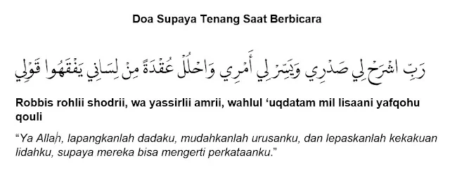 Doa Agar Tidak Gugup dan Lancar Saat Berbicara Arab dan Artinya