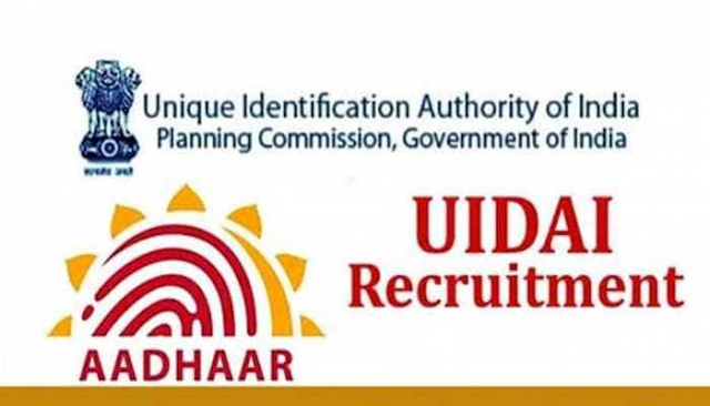 UIDAI Recruitment 2022; Check Eligibility Here & Apply Now