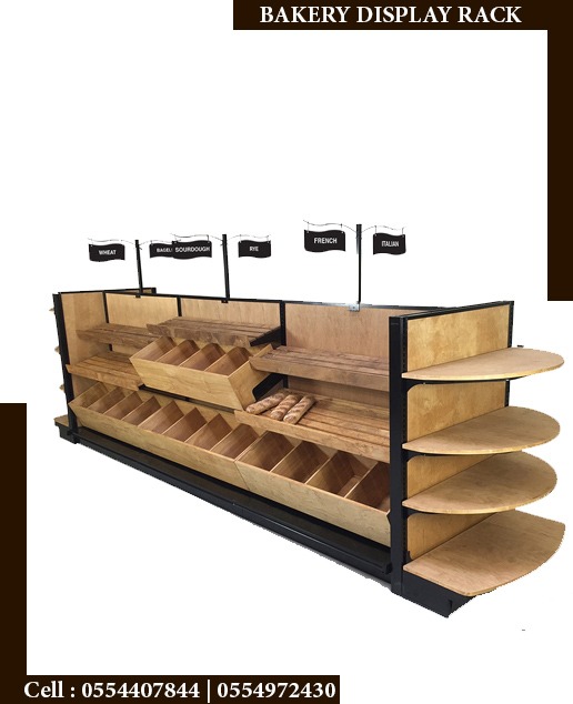 Bakery Display in UAE | Wooden Bakery Glass Display Suppliers in UAE