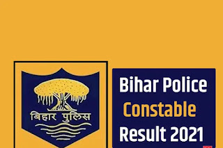 bihar-police-result
