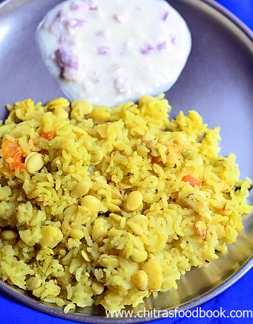 avarekalu rice bath recipe