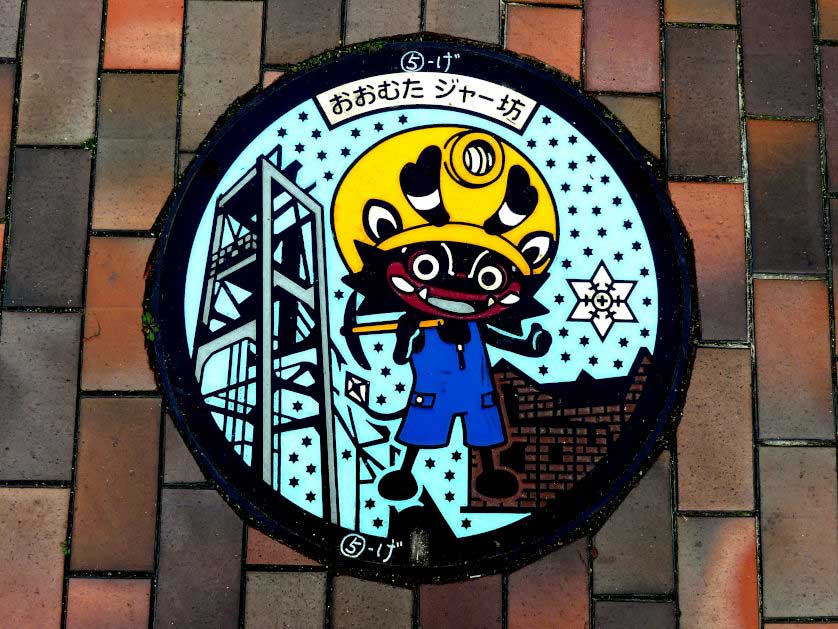 Manhole Cover in Japan.