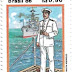 Brasil - Capitão-tenente da Marinha de 1930