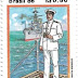 Selo do Brasil Capitão-tenente da Marinha de 1930