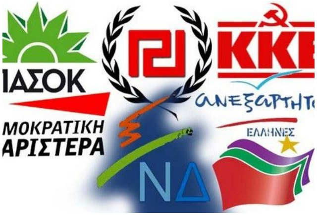 ΟΛΑ ΤΑ ΚΟΜΜΑΤΑ ΥΠΕΥΘΥΝΑ ΓΙΑ ΤΑ ΔΕΙΝΑ ΜΑΣ!!!