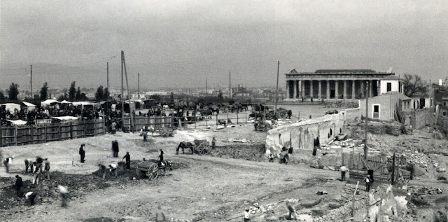 ... ενώ οι ανασκαφές συνεχίζονται στον Τομέα Γ, άποψη προς βορειοδυτικά, 30 Μαρτίου 1935.