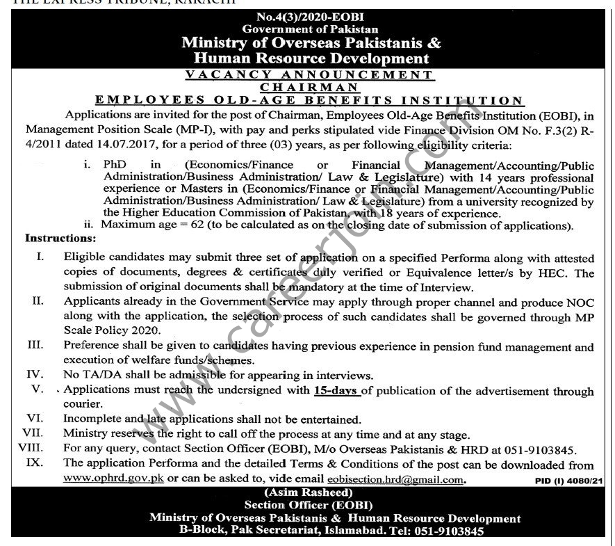 eobisection.hrd@gmail.com - Ministry Of Overseas Pakistanis & Human Resource Development Jobs 2022 in Pakistan