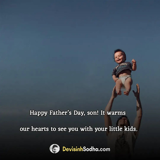 happy father's day quotes in english, happy fathers day wishes from daughter, inspirational fathers day messages from daughter, fathers day wishes to colleagues, emotional fathers day message, sweet father's day messages, funny father's day messages, father's day messages for grandpa, father's day messages for your husband, happy father's day wishes in english, happy father's day messages in english