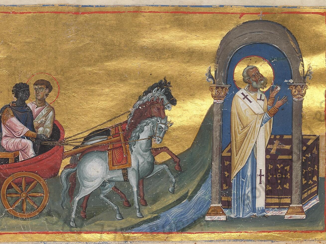 Εικονογράφηση από το Βυζαντινό Μηνολόγιο του Βασιλείου Β' του Φιλίππου και του Αιθίοπα ευνούχου. PUBLIC DOMAIN VIA WIKIMEDIA