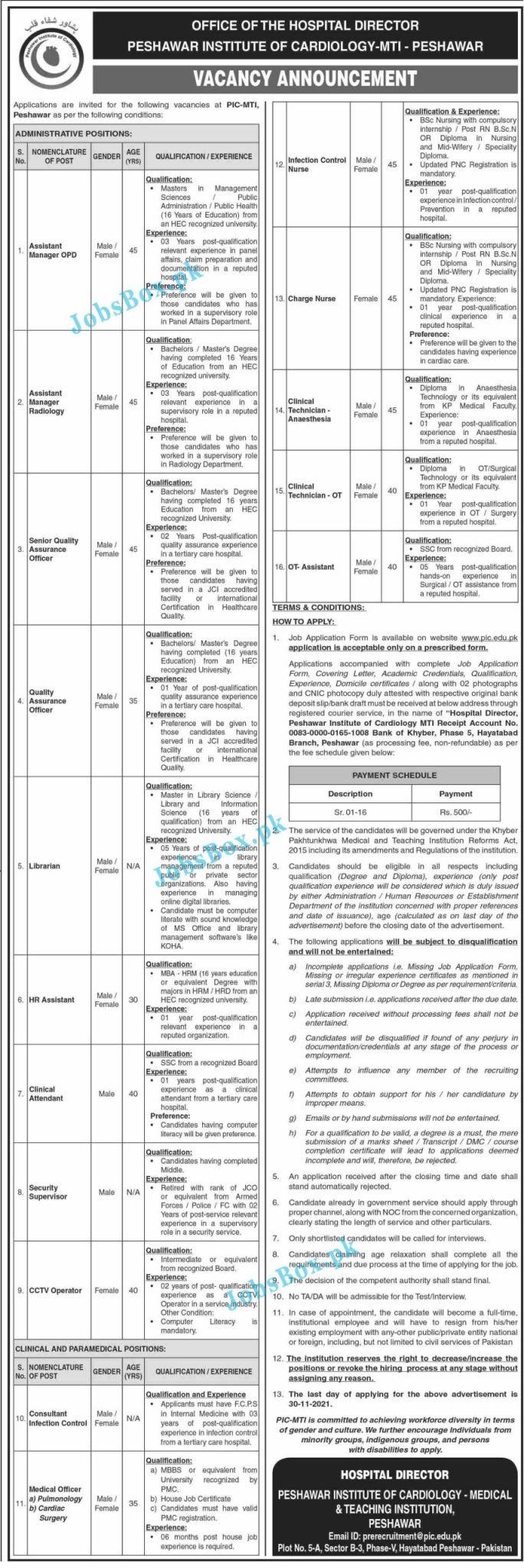 www.pic.edu.pk - PIC Peshawar Institute of Cardiology Jobs 2021 in Pakistan