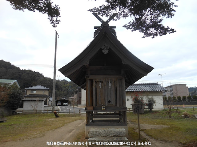 田中神社 東社