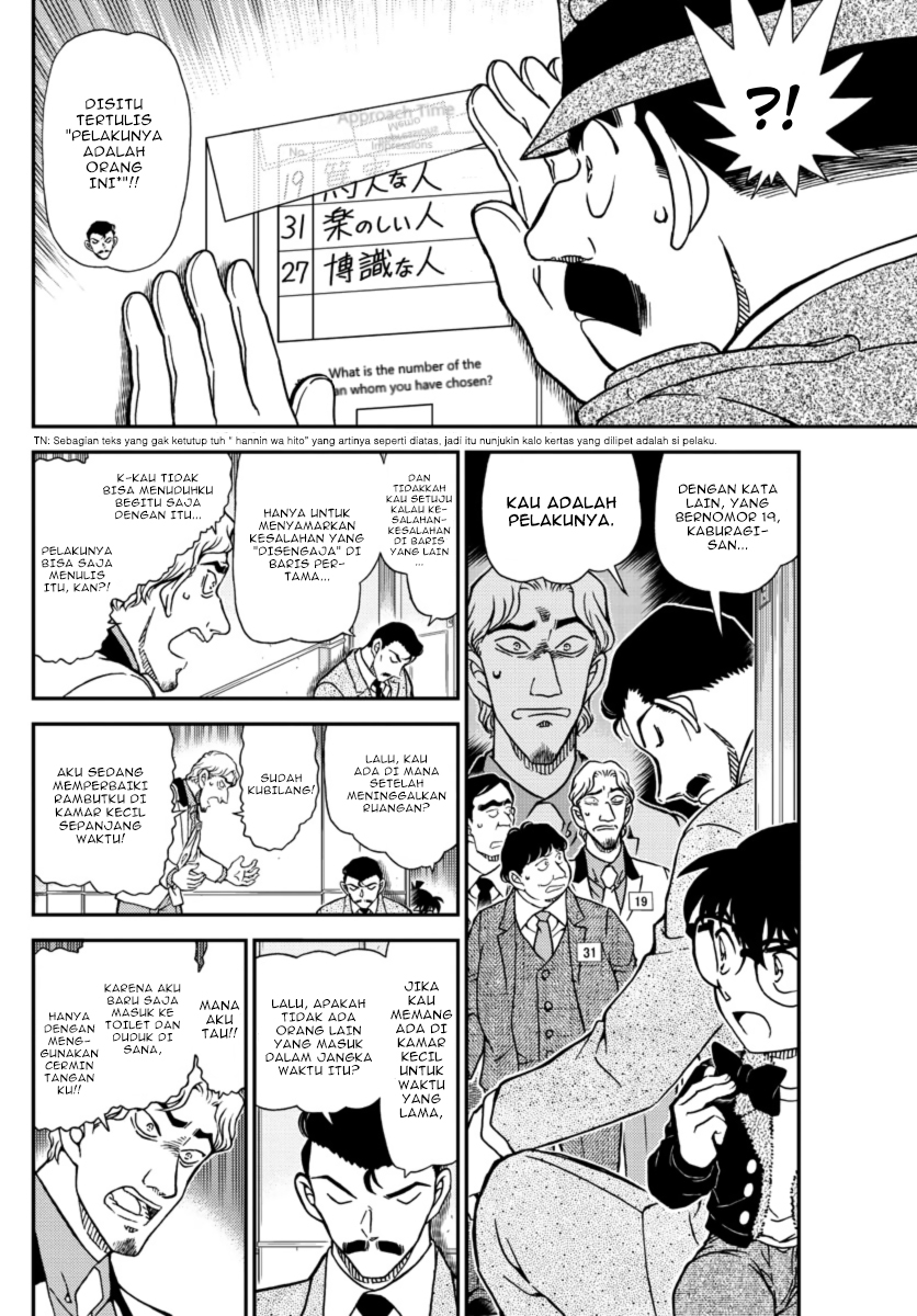 Dilarang COPAS - situs resmi www.mangacanblog.com - Komik detective conan 1087 - chapter 1087 1088 Indonesia detective conan 1087 - chapter 1087 Terbaru 6|Baca Manga Komik Indonesia|Mangacan