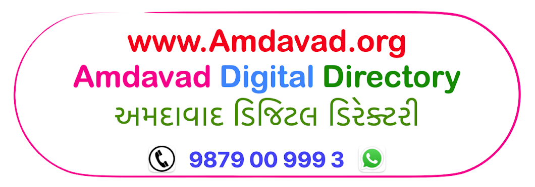 Amdavad.org Amdavad Digital Directory અમદાવાદ ડિજિટલ ડિરેક્ટરી